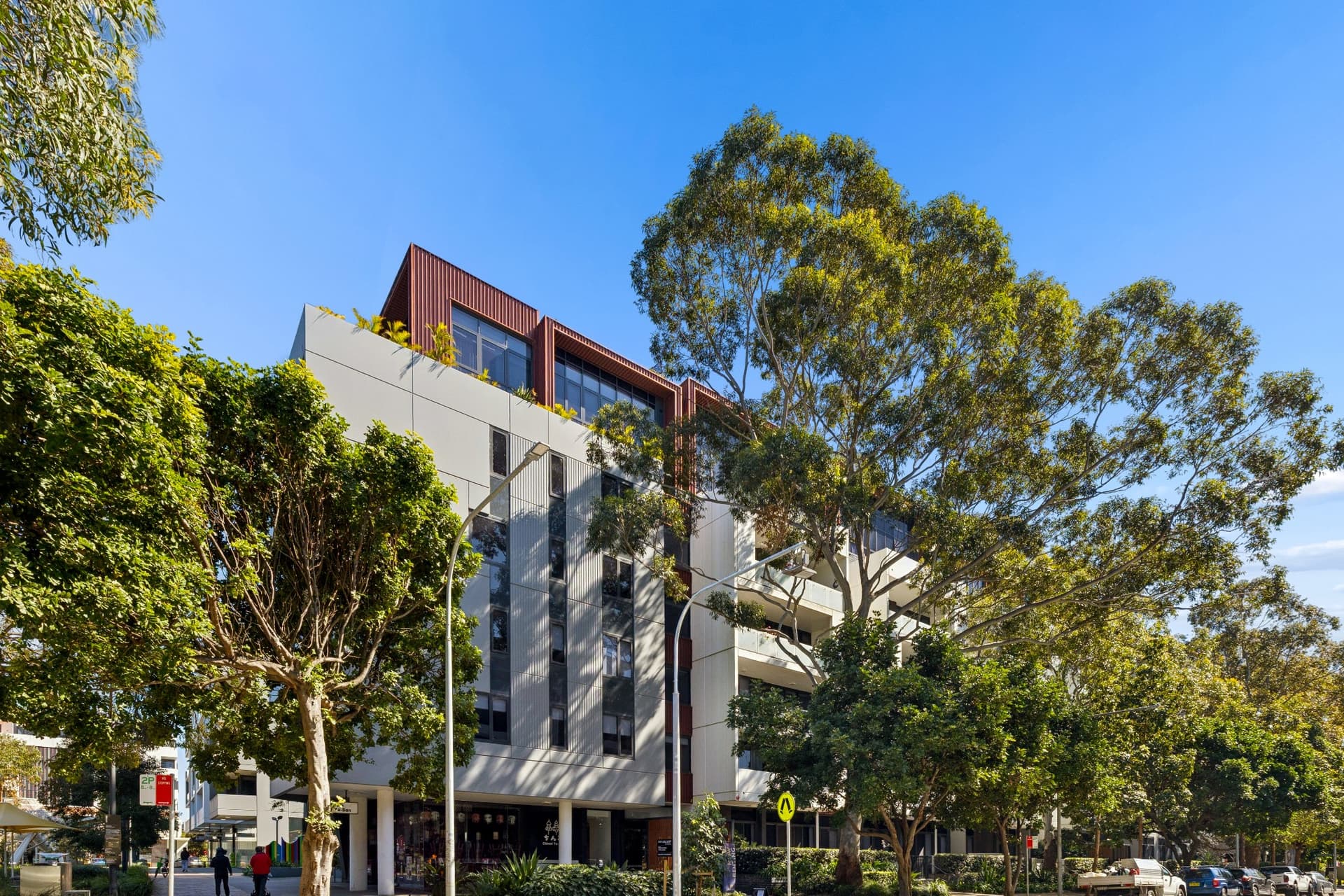 332/9 Rosebery Avenue, Rosebery NSW