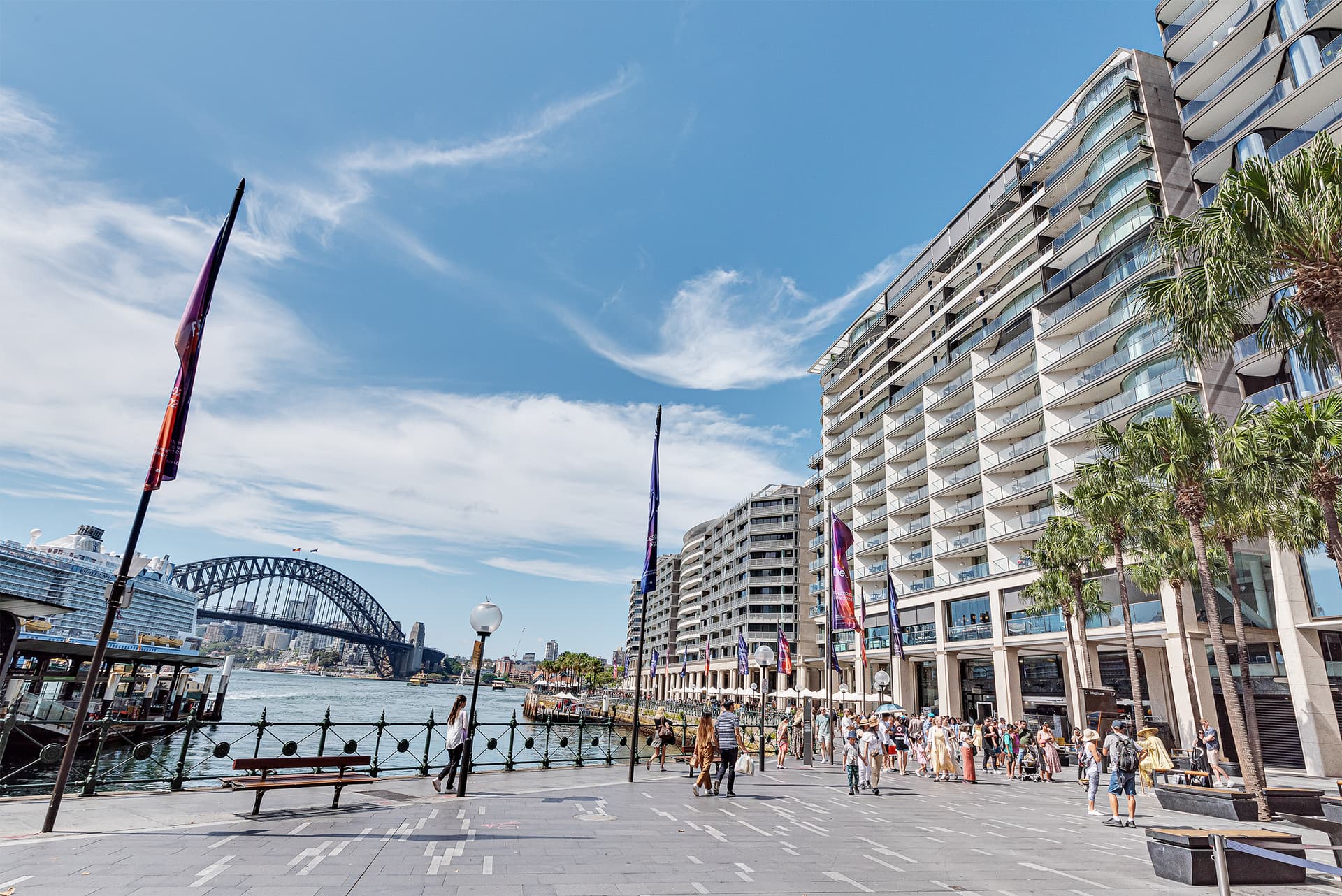 1205/61 Macquarie Street, Sydney NSW