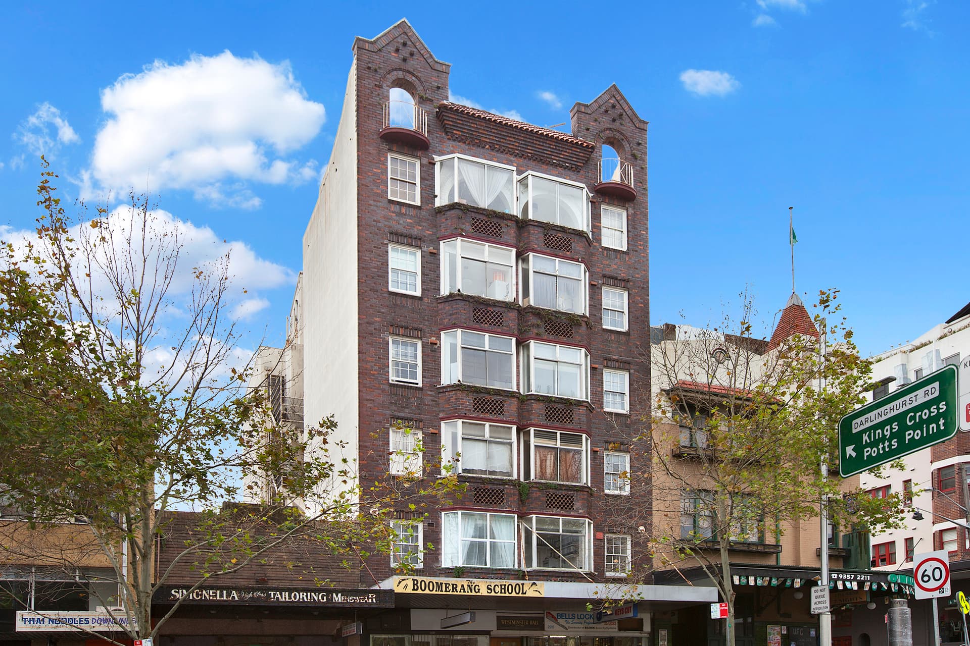 20/224 William Street (settled 2015), Potts Point NSW